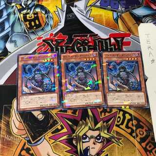 Evilswarm Thunderbird DT14 5 Duel Terminal Set of 3 Tera