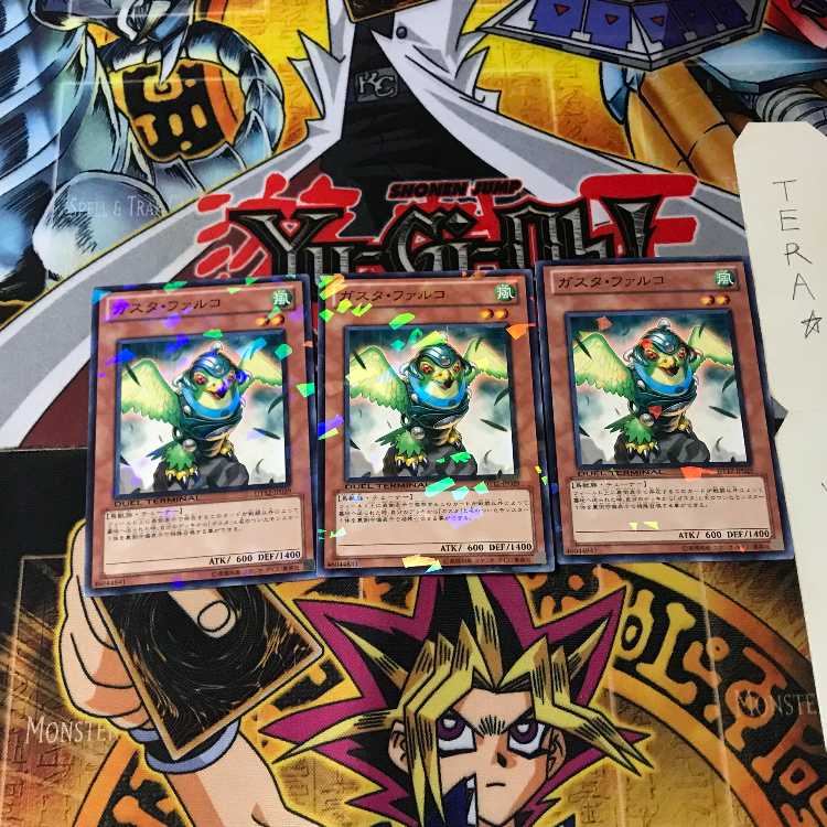 ガスタ・ファルコ DT12 6 デュエルターミナル 3枚セット てら