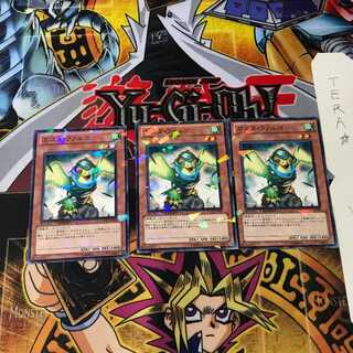 ガスタ・ファルコ DT12 8 デュエルターミナル 3枚セット てら