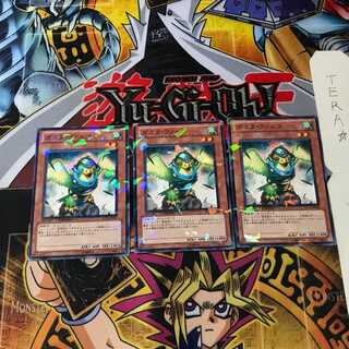 ガスタ・ファルコ DT12 10 デュエルターミナル 3枚セット てら