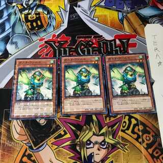 ガスタ・ファルコ DTC1 5 デュエルターミナル 3枚セット てら