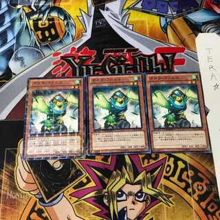 ガスタ・ファルコ DTC1 8 デュエルターミナル 3枚セット てら