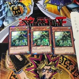 ガスタの賢者 ウィンダール DT10 4 デュエルターミナル 3枚セット てら