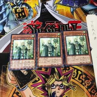 ガスタの神官 ムスト DTC1 9 デュエルターミナル 3枚セット てら