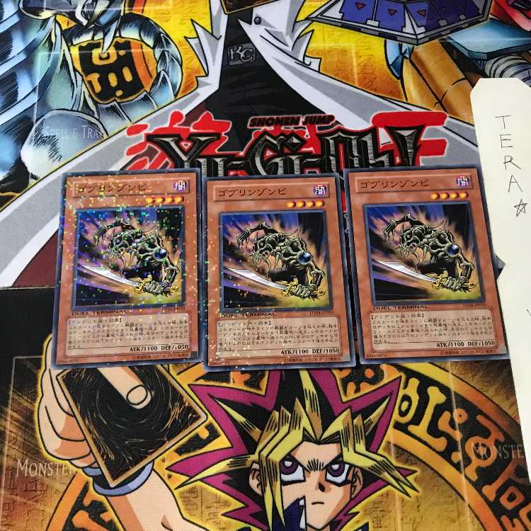 Goblin Zombie DT04 3 Dueling Terminals, Set of 3, Tera