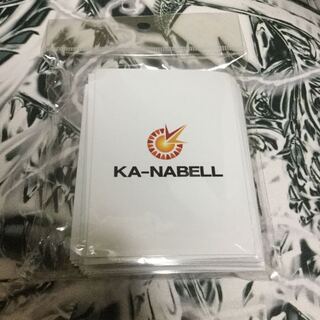 カーナベル 白 スリーブ 50枚