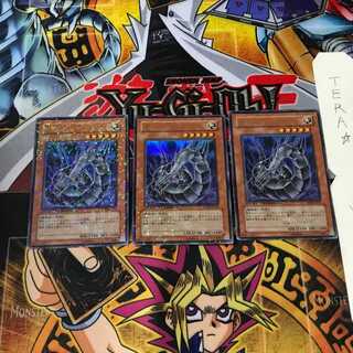サイバードラゴン」の激安通販 | magi