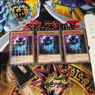 Genex Power Planner DTC1 1 Duel Terminals Set of 3 Tera