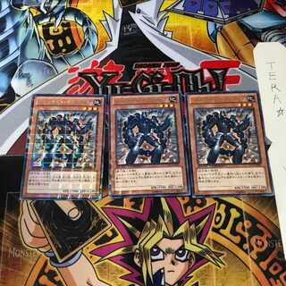 ジェムナイト・オブシディア DTC1 5 デュエルターミナル 3枚セット てら