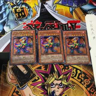 ジュラック・ティラヌス DT04 5 デュエルターミナル 3枚セット てら