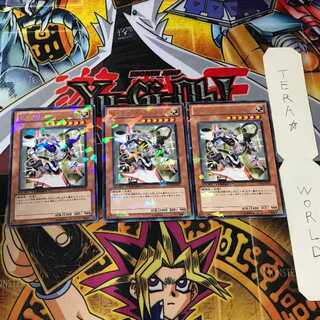 セイクリッド・アンタレス DT14 3 デュエルターミナル 3枚セット てら