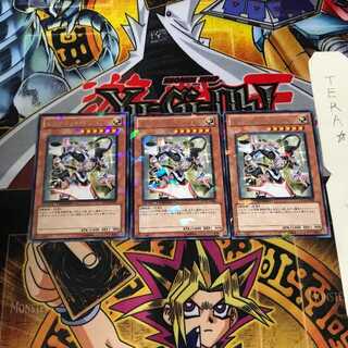 セイクリッド・アンタレス DT14 6 デュエルターミナル 3枚セット てら