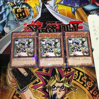 セイクリッド・アンタレス DT14 7 デュエルターミナル 3枚セット てら