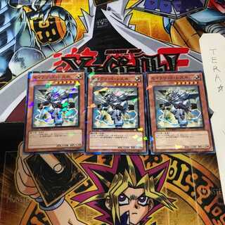 セイクリッド・レスカ DT14 8 デュエルターミナル 3枚セット てら