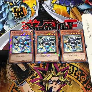 セイクリッド・レスカ DT14 9 デュエルターミナル 3枚セット てら