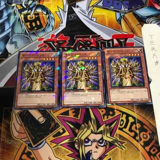 Senju of the Thousand Hands DT10 7 Duel Terminal, set of 3, Tera.