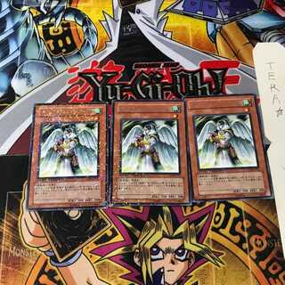 Dragunity-Tribble DT06 6 Duel Terminal, set of 3, Tera.