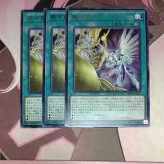 銀河百式 レア JP051