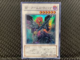 【ぽぽたん】遊戯王 -1335 BF-アームズ・ウィング スーパー