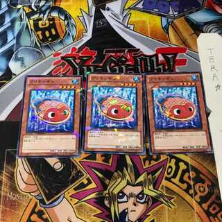 トピモ 様 専用 1枚