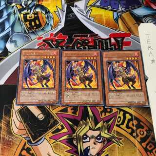 フレムベル・グルニカ DT03 6 デュエルターミナル 3枚セット てら