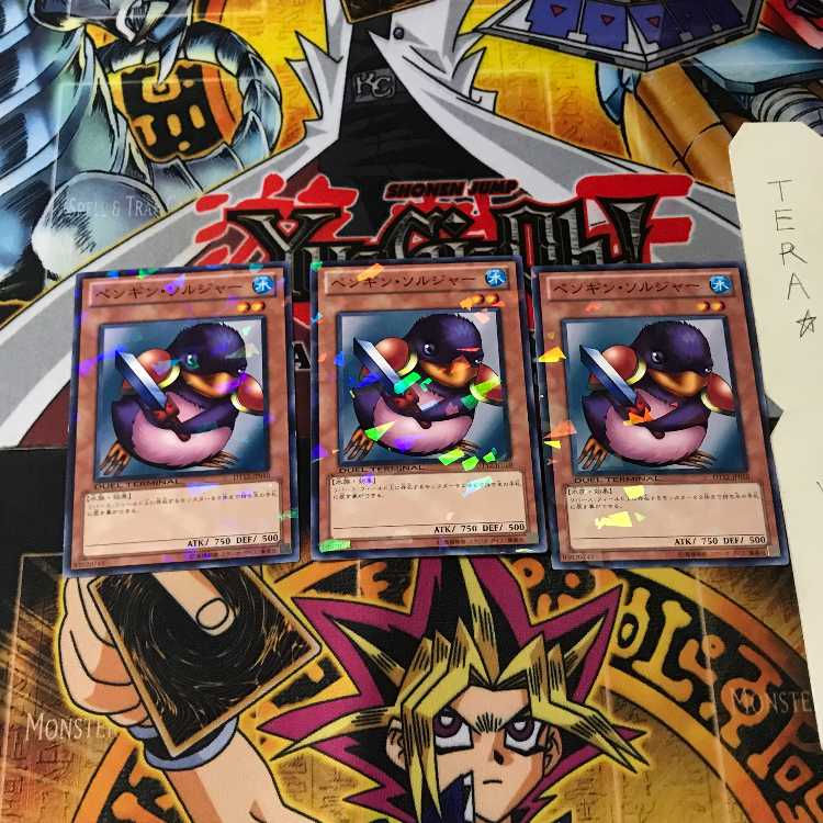 Penguin Soldier DT12 6 Duel Terminal, set of 3, Tera.