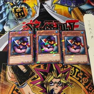 Penguin Soldier DT12 6 Duel Terminal, set of 3, Tera.