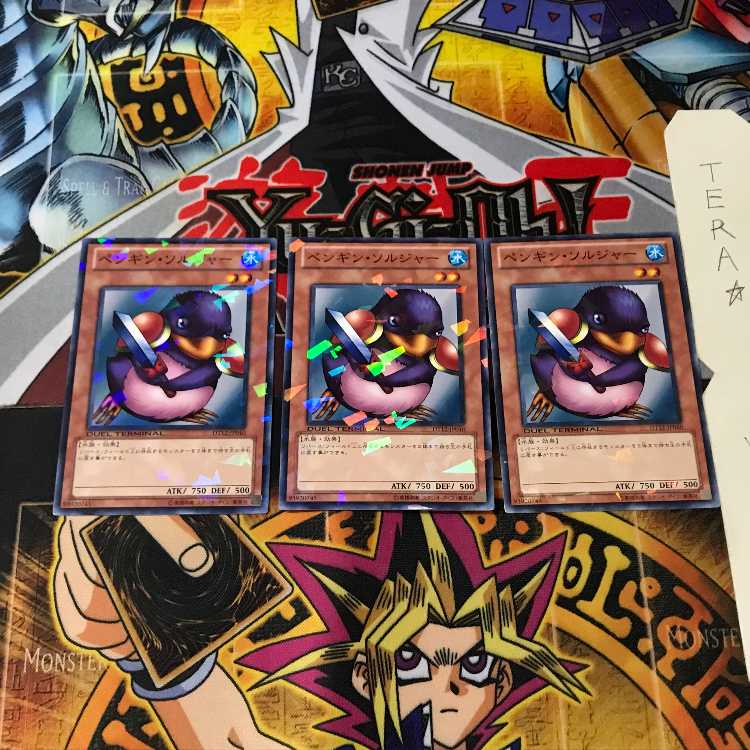 Penguin Soldier DT12 7 Duel Terminal, set of 3, Tera.