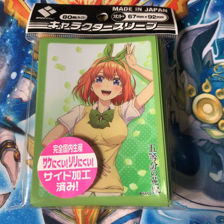 五等分の花嫁 四葉 スリーブ 40枚