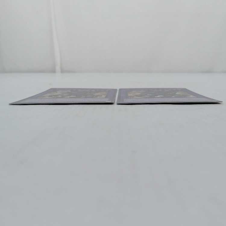 Growlithe an Chimera Ultra Rare BACH-JP040 Set of 3