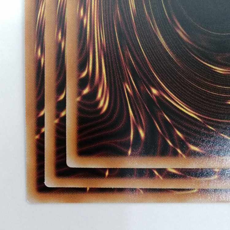 Growlithe an Chimera Ultra Rare BACH-JP040 Set of 3