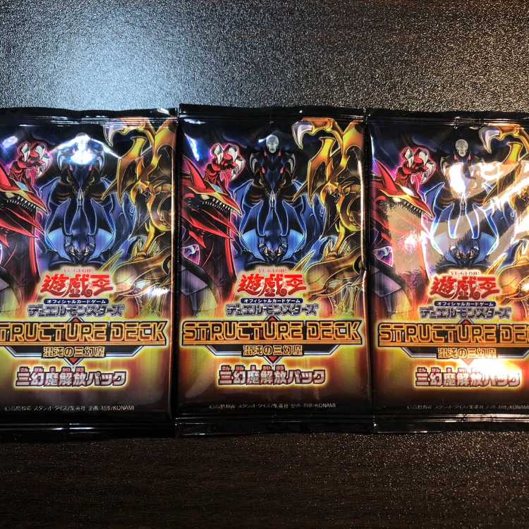 Unopened] Chaos' Three Phantoms: Three Phantoms Liberate Pack