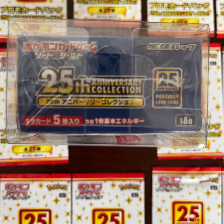 25th ANNIVERSARY COLLECTION Unopened BOX 1BOX