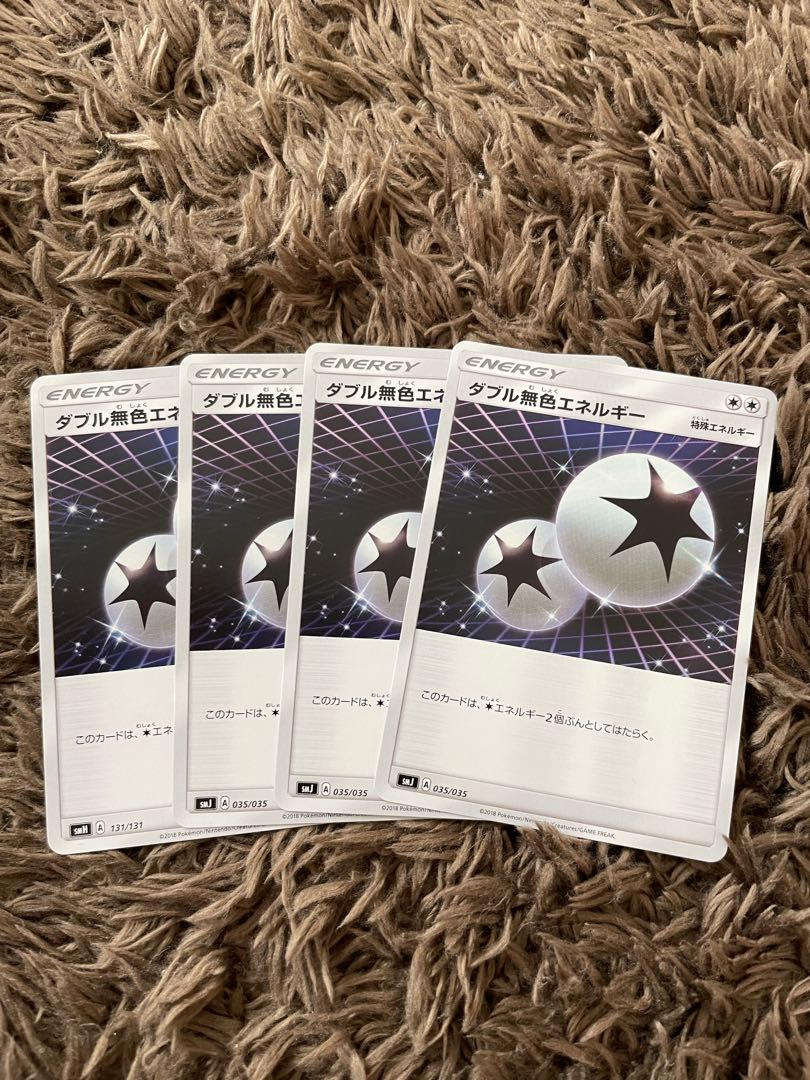 Double ColorlessEnergy 4 sheets