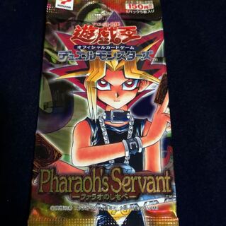 【美品】遊戯王 未開封 パック ファラオのしもべ