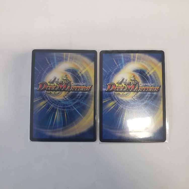 王来英雄 モモキングRX(20thSPレア仕様) KGM 3B/20