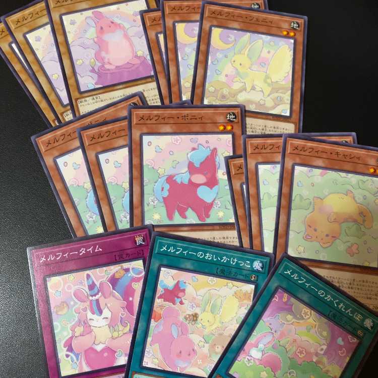 Melffy deck parts including Melffy Playhouse/Hide and Seek