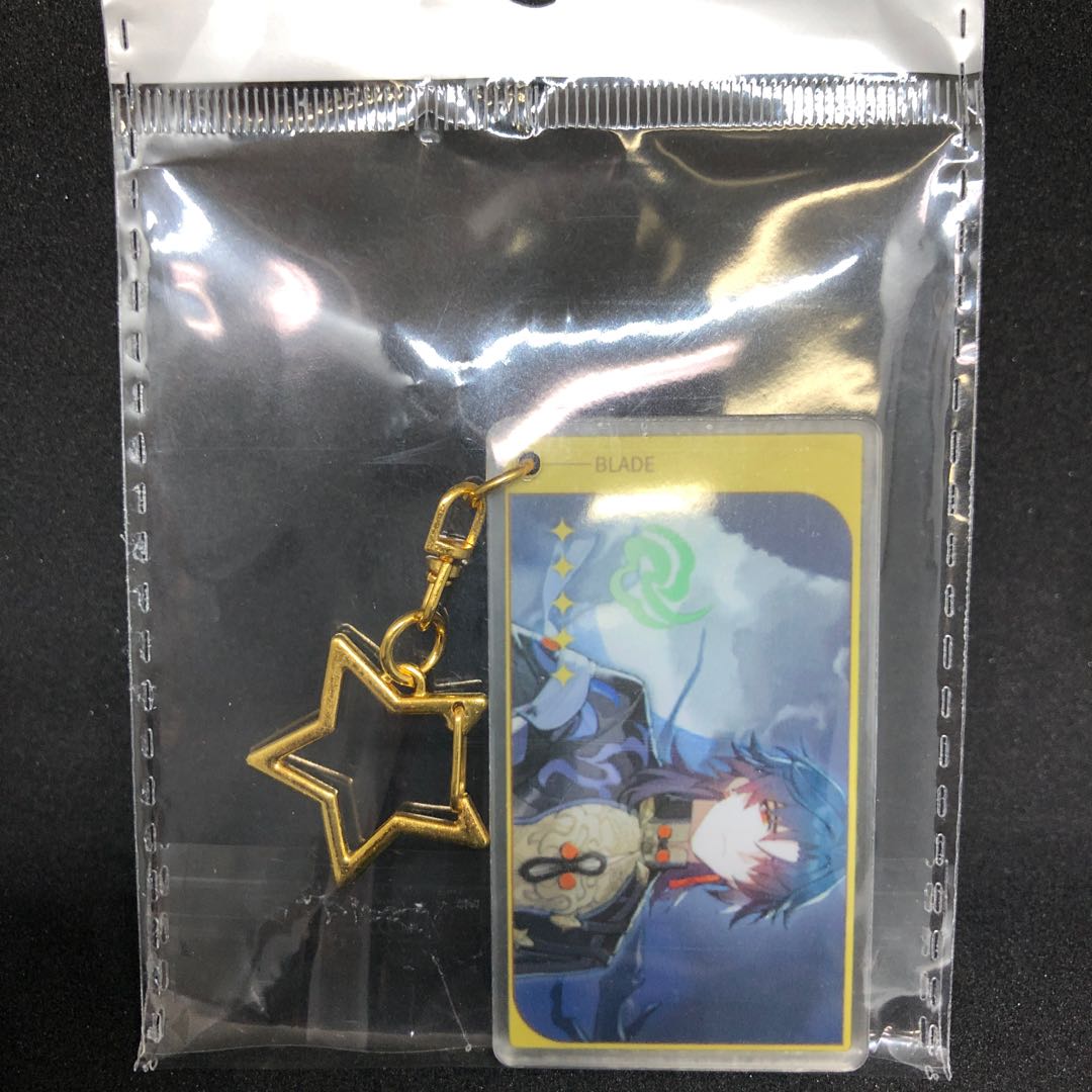 Crumble Star Rail Blade Keychain