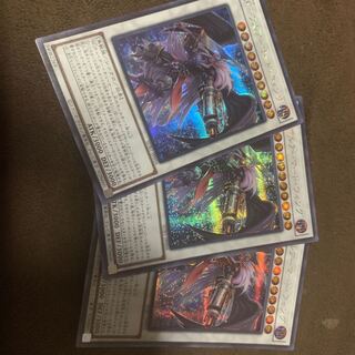 BF-フルアーマード・ウィング シークレットレア JP056