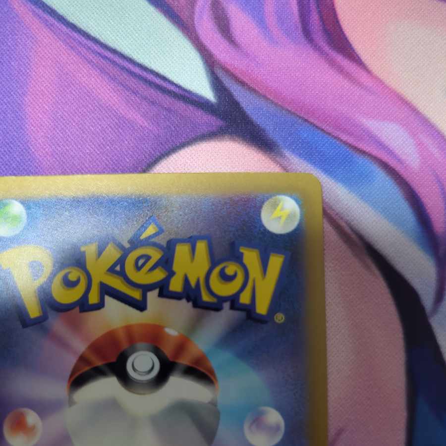 メロコ SAR 092/066