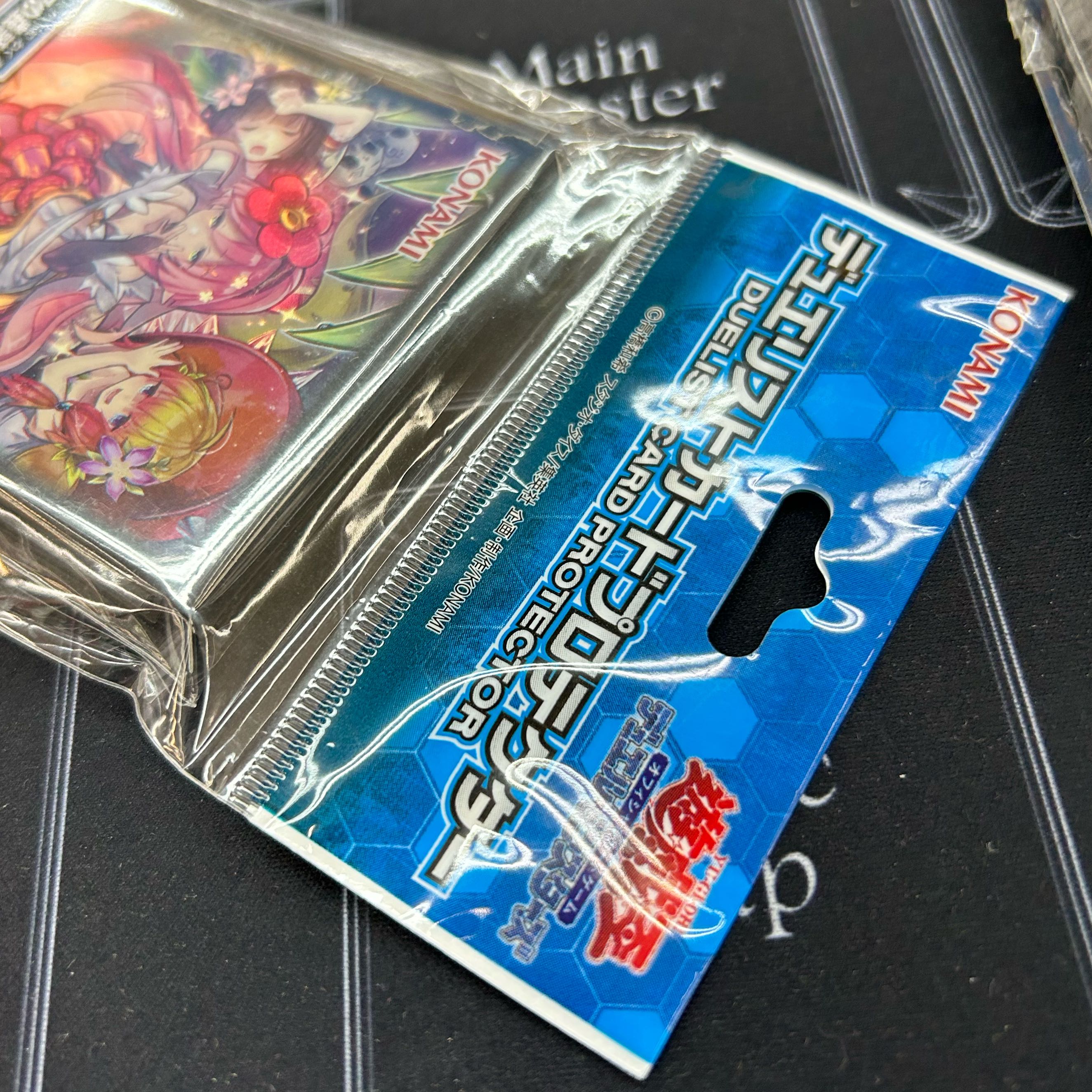 Unopened] Yu-Gi-Oh OCG Official Sleeve Traptrix Rafflesia Due Squirrel Tokard Pro Tekter Set of Two [37-1027-04M5].