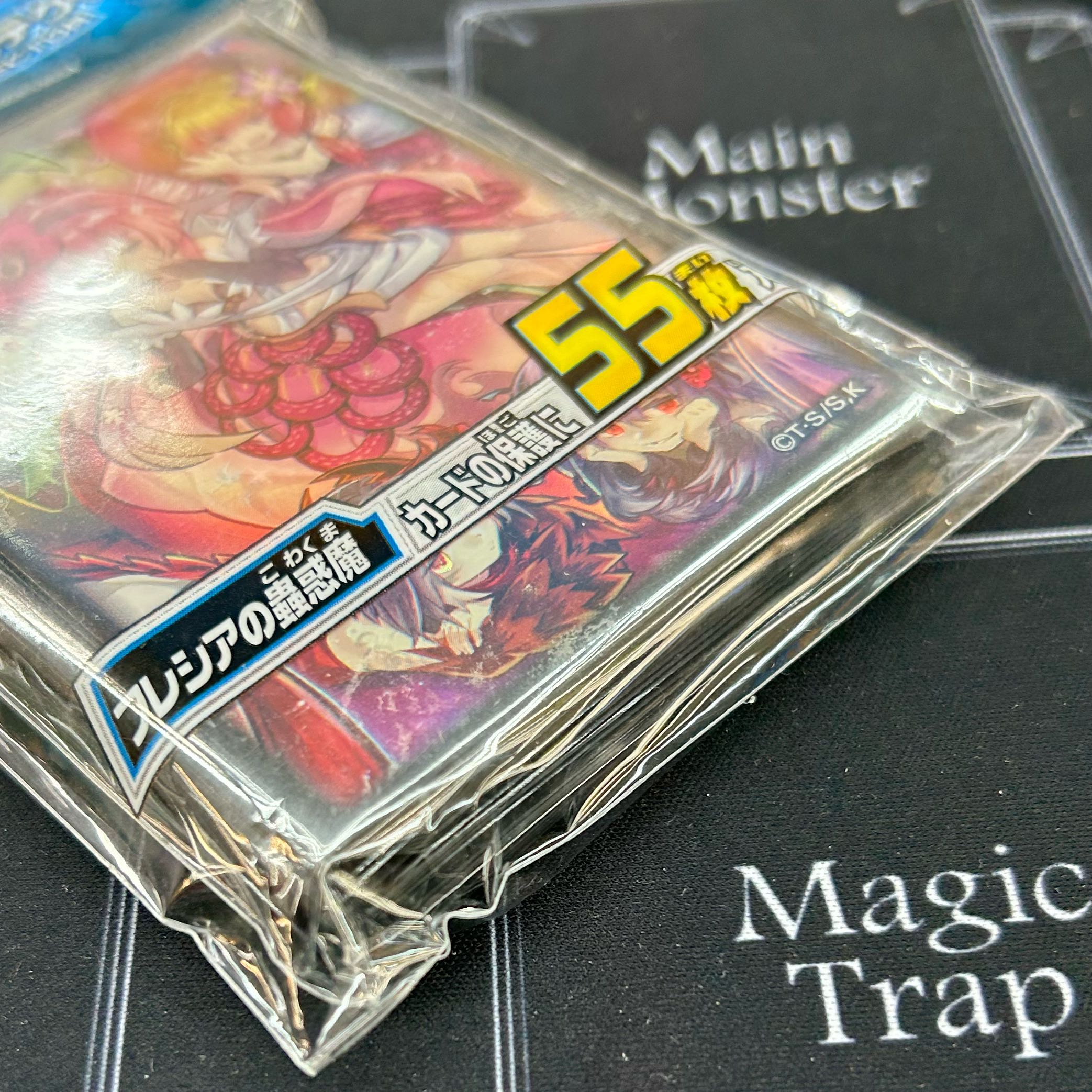 Unopened] Yu-Gi-Oh OCG Official Sleeve Traptrix Rafflesia Due Squirrel Tokard Pro Tekter Set of Two [37-1027-04M5].