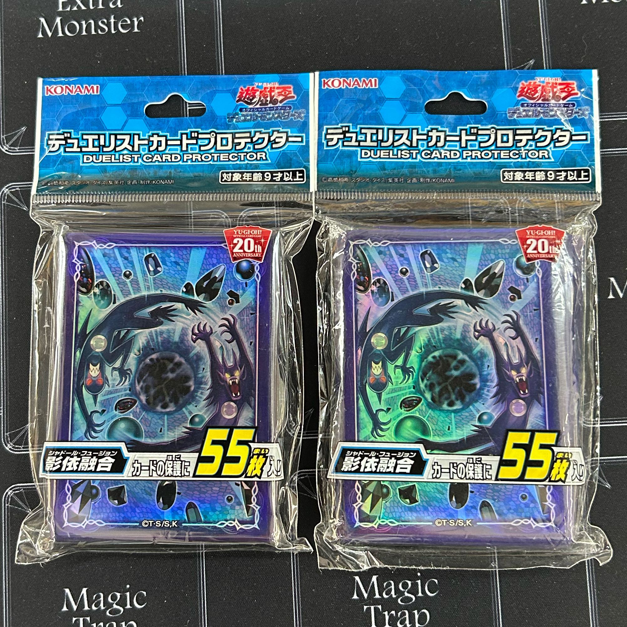 Unopened] Yu-Gi-Oh OCG Official Sleeve Shaddoll Fusion Due Squirrel Tokard Pro Tekter Set of Two [37-1027-05M5].