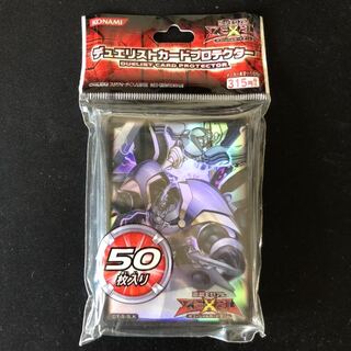 遊戯王公式スリーブ　ホープレイ　50枚　未開封
