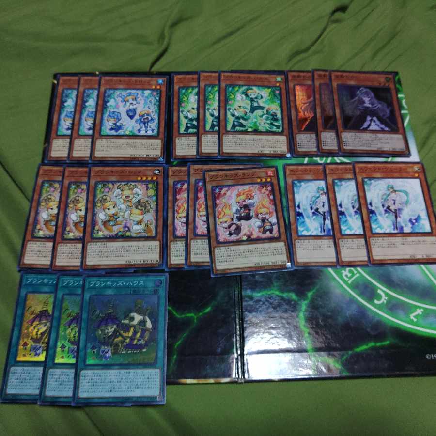 プランキッズ デッキパーツ は行 ミュー ハウスバトラー 遊戯王