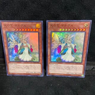 光の王 マルデル SR