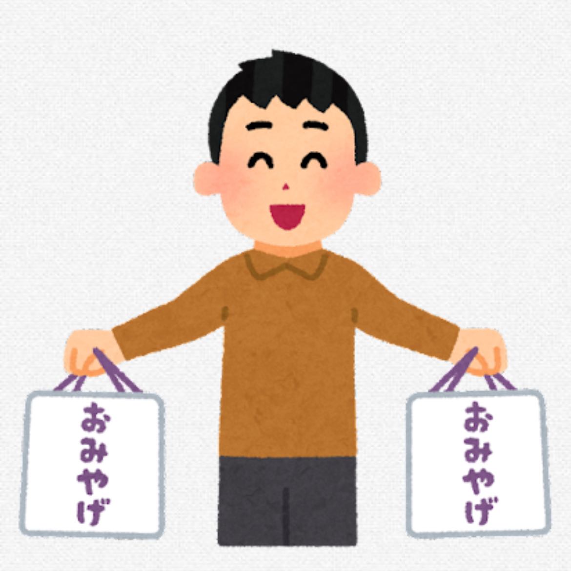 お久しぶりオリパ