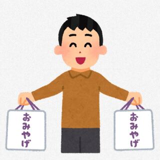 お久しぶりオリパ