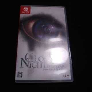 最終値下げクローズドナイトメア