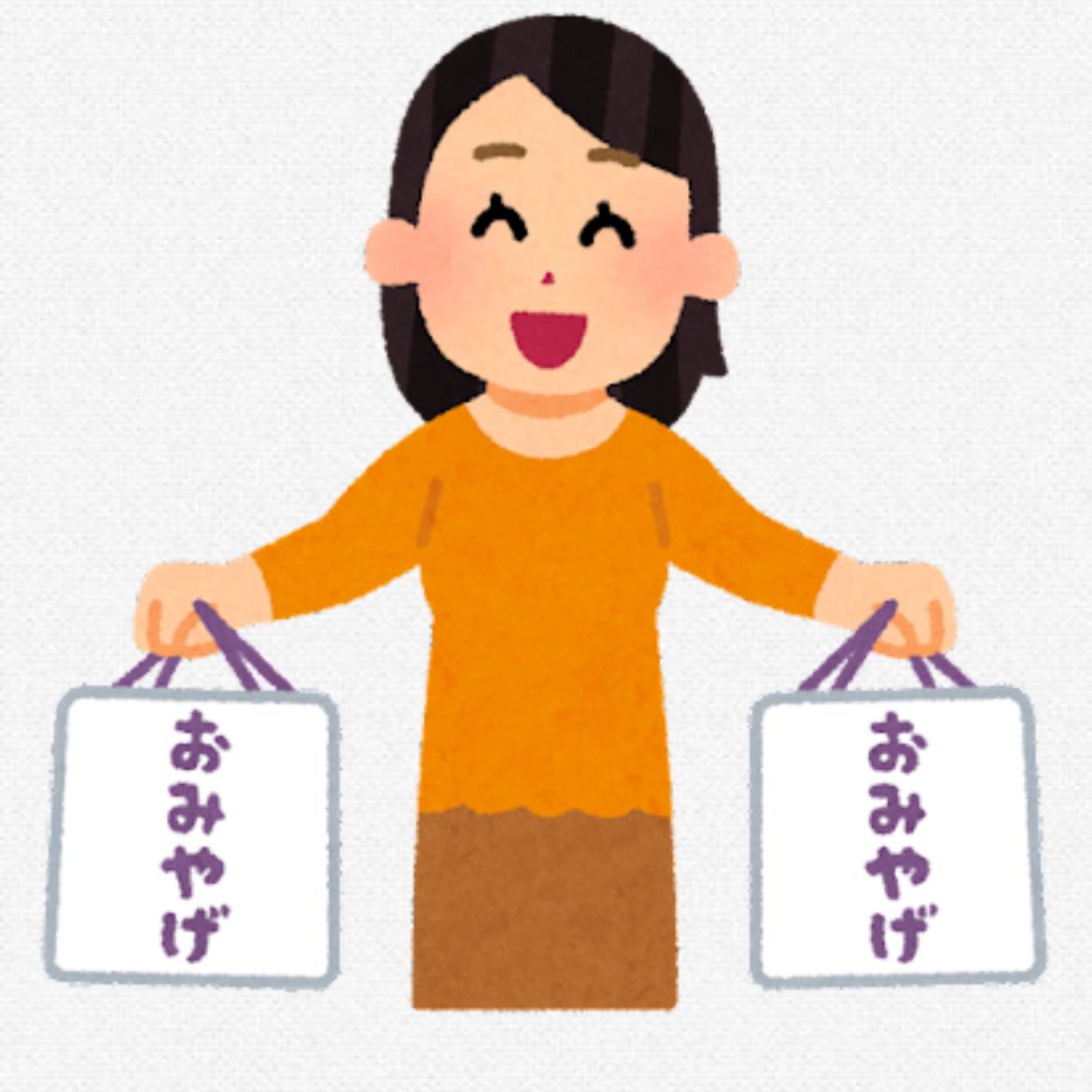 お久しぶりオリパ